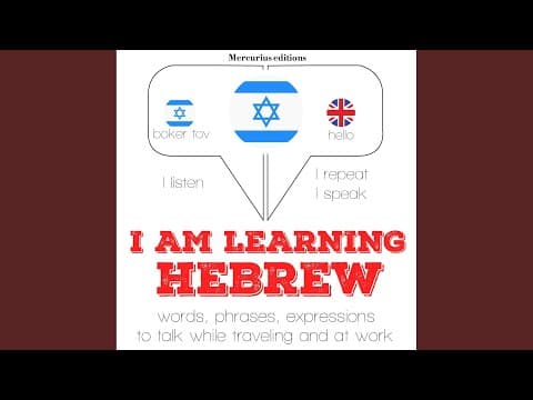 Thumbnail for Chapter 2.3 - I Am Learning Hebrew by JM Gardner - Topic